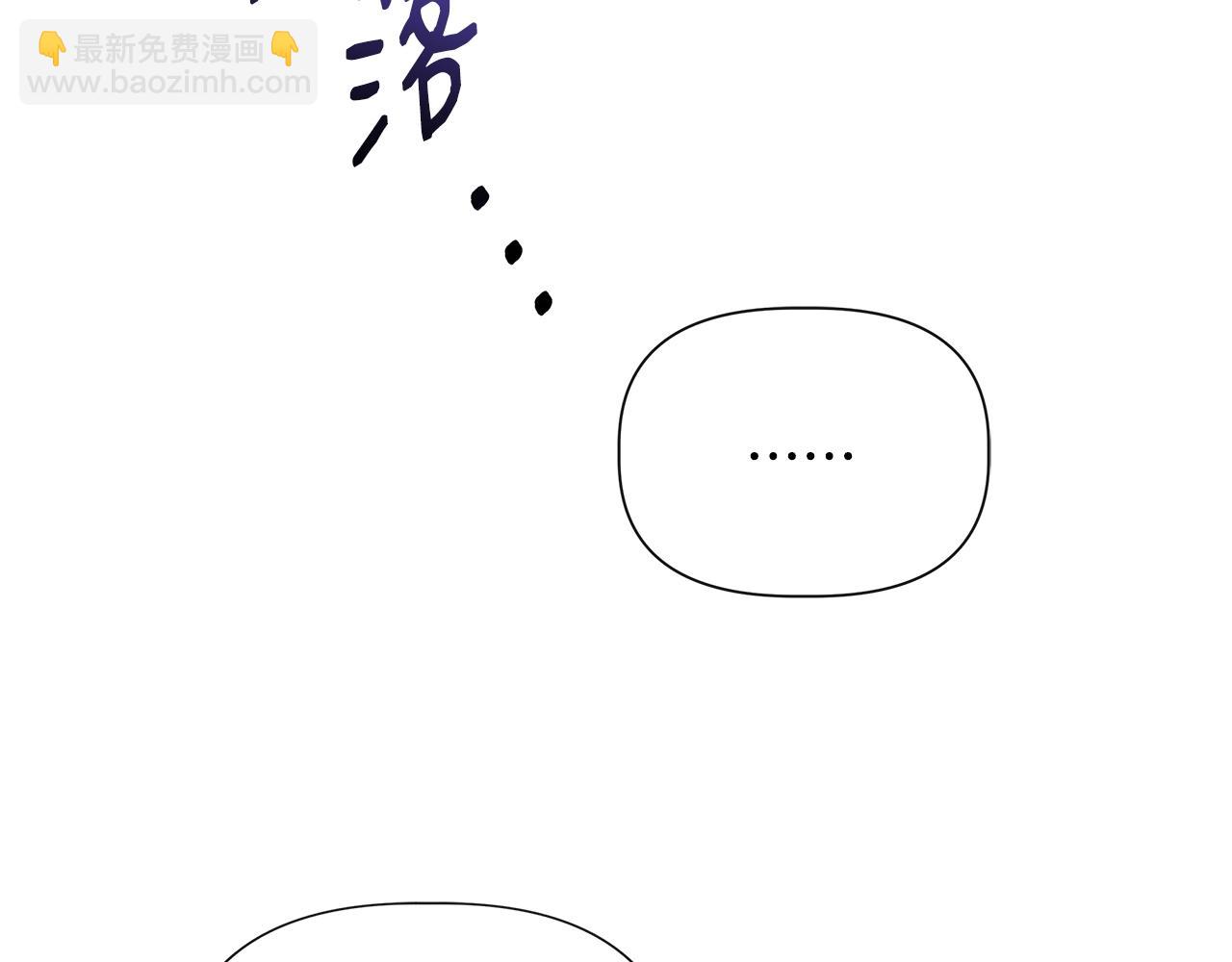第100话 将计就计147