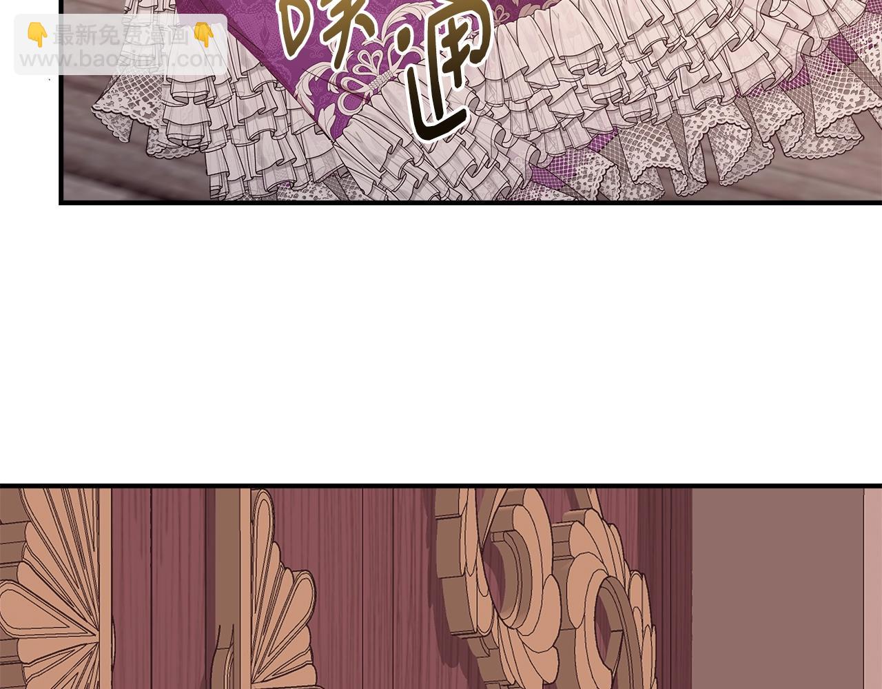 第100话 将计就计149