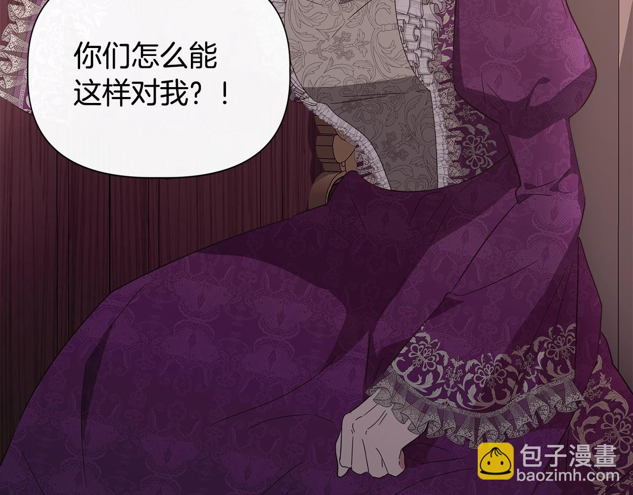 第100话 将计就计151