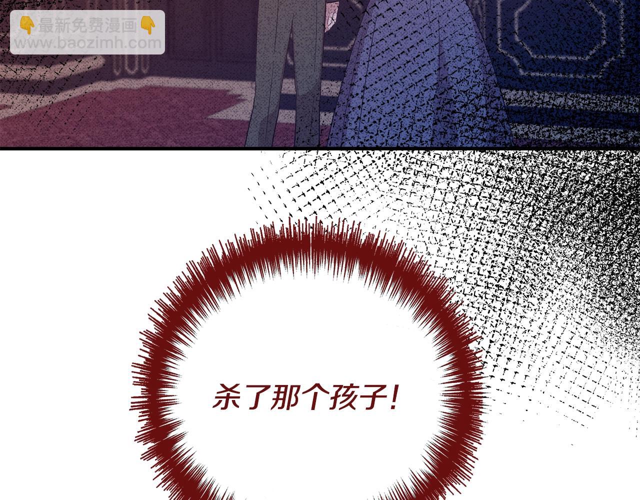 第100话 将计就计165