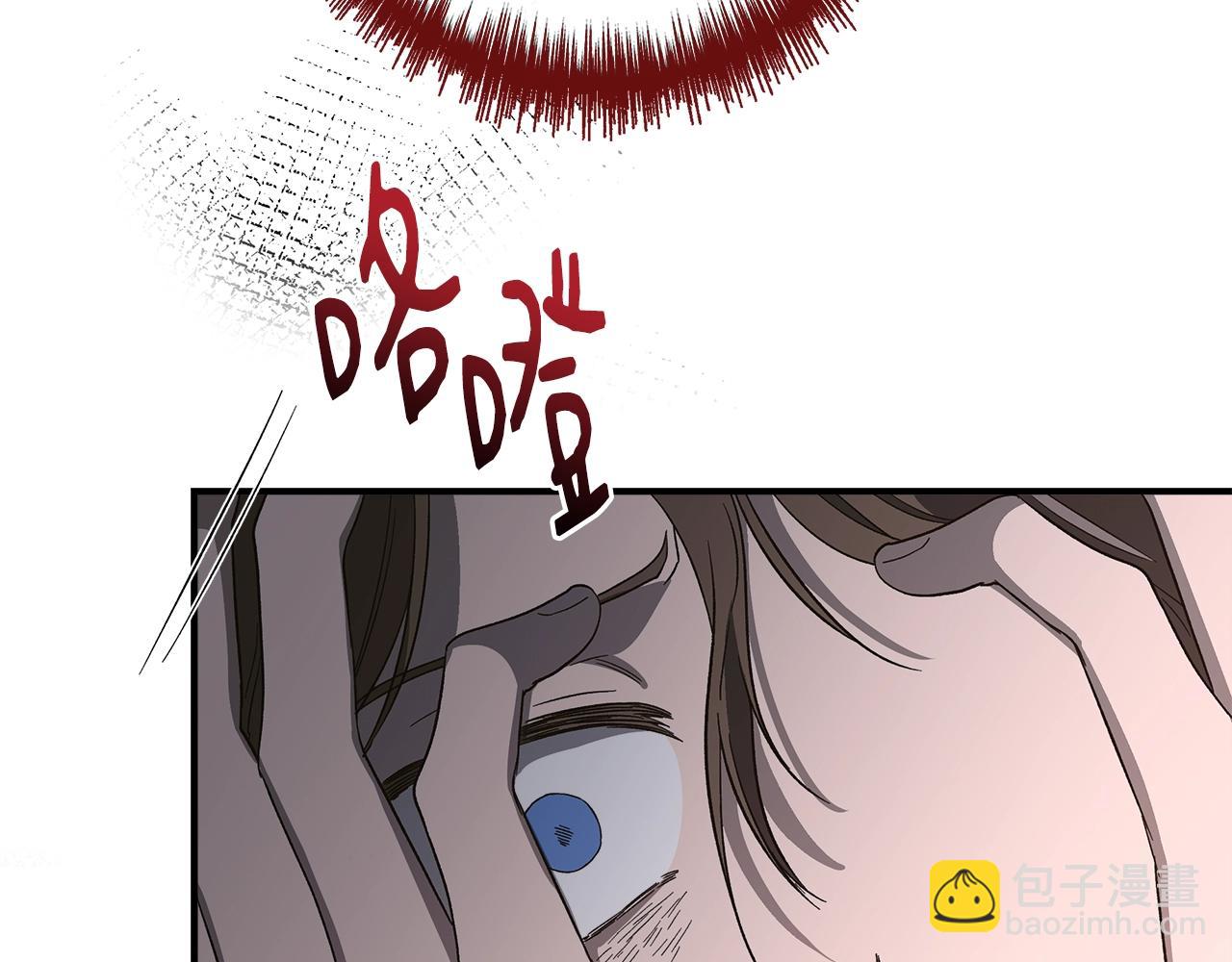 第100话 将计就计166