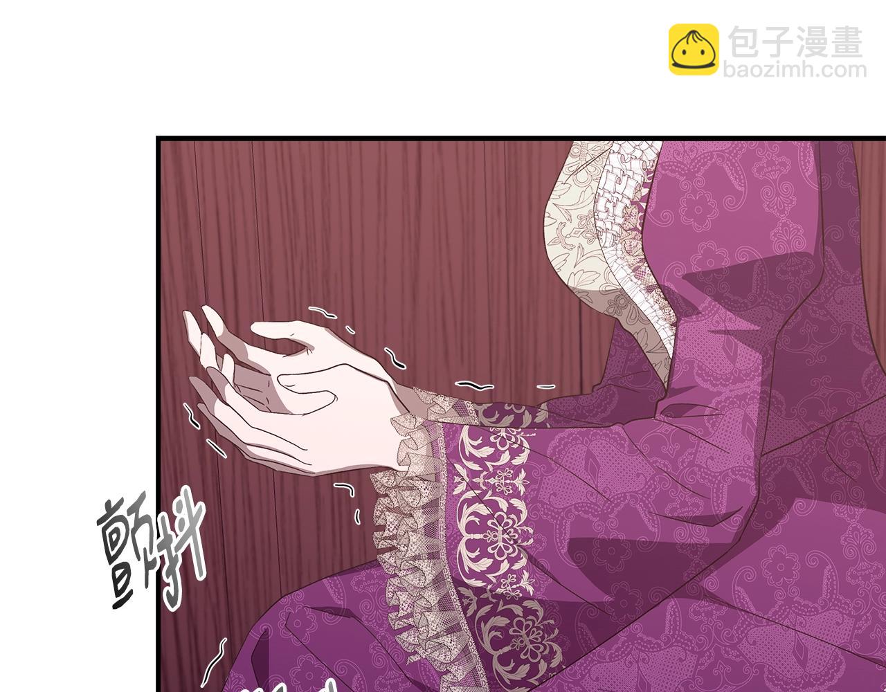 第100话 将计就计173