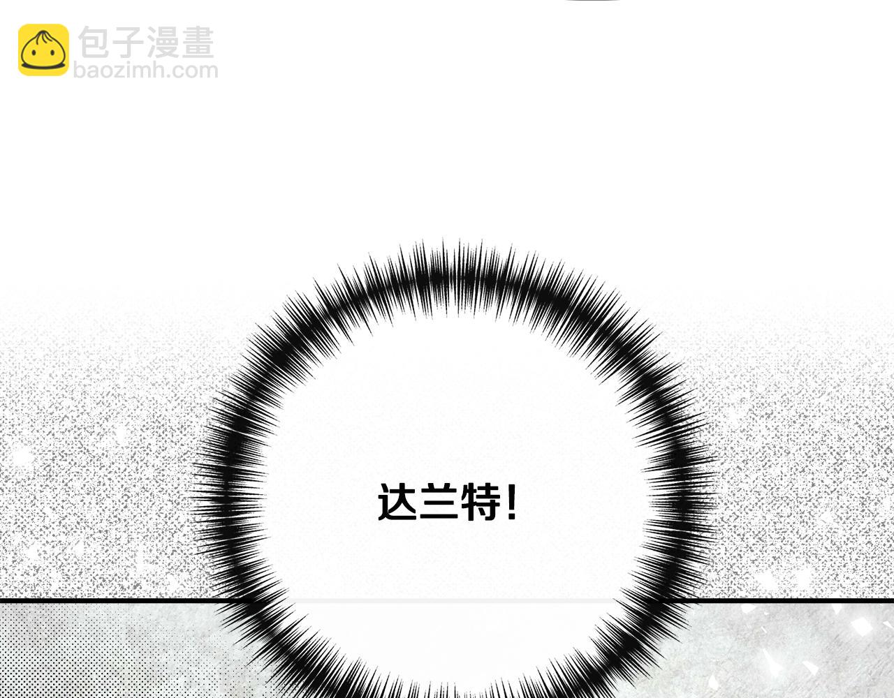 第100话 将计就计175