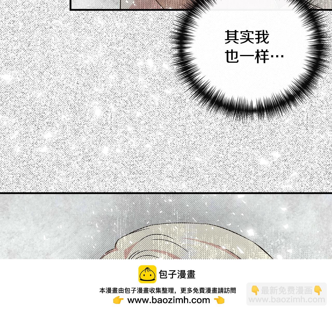 第100话 将计就计178
