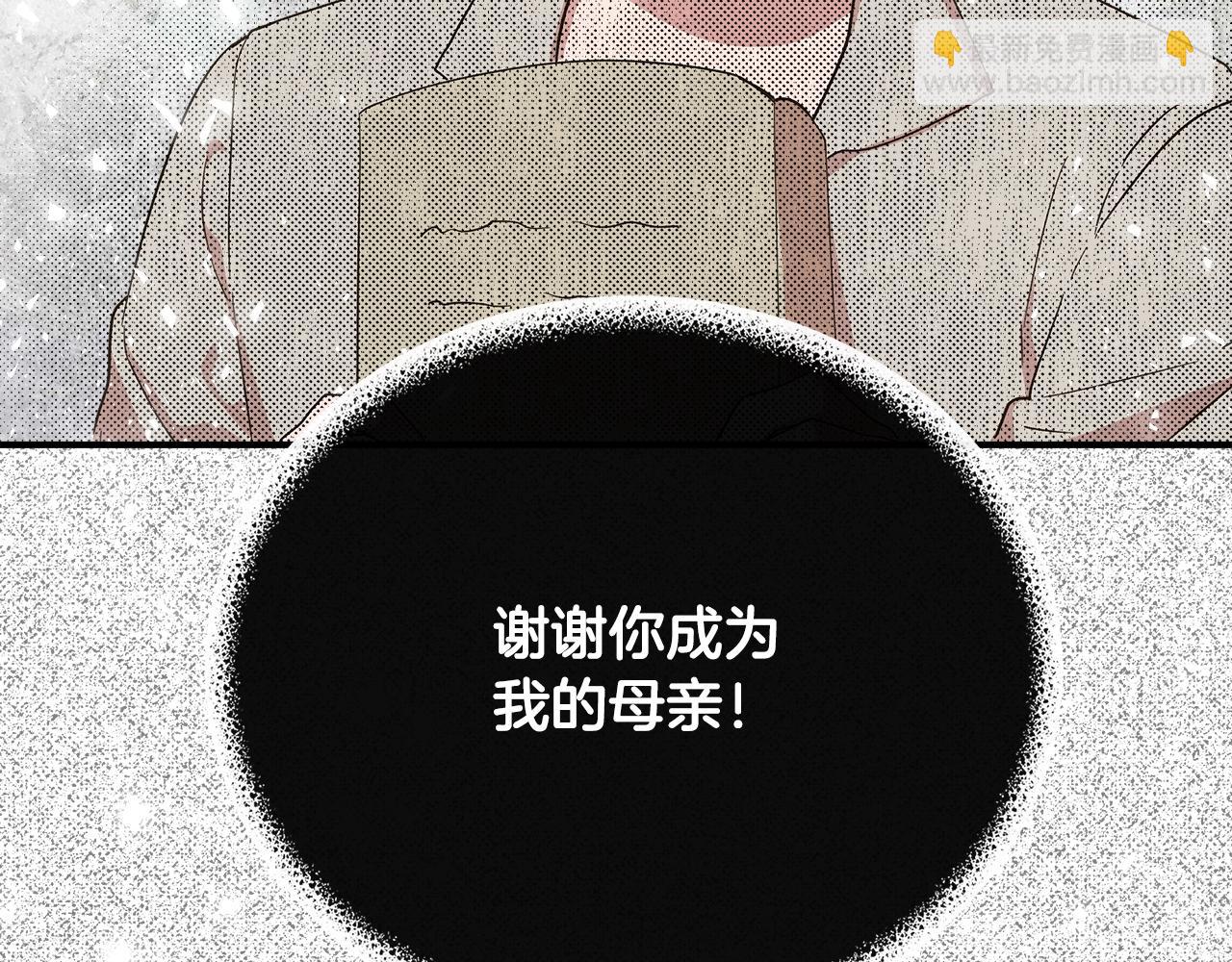第100话 将计就计180