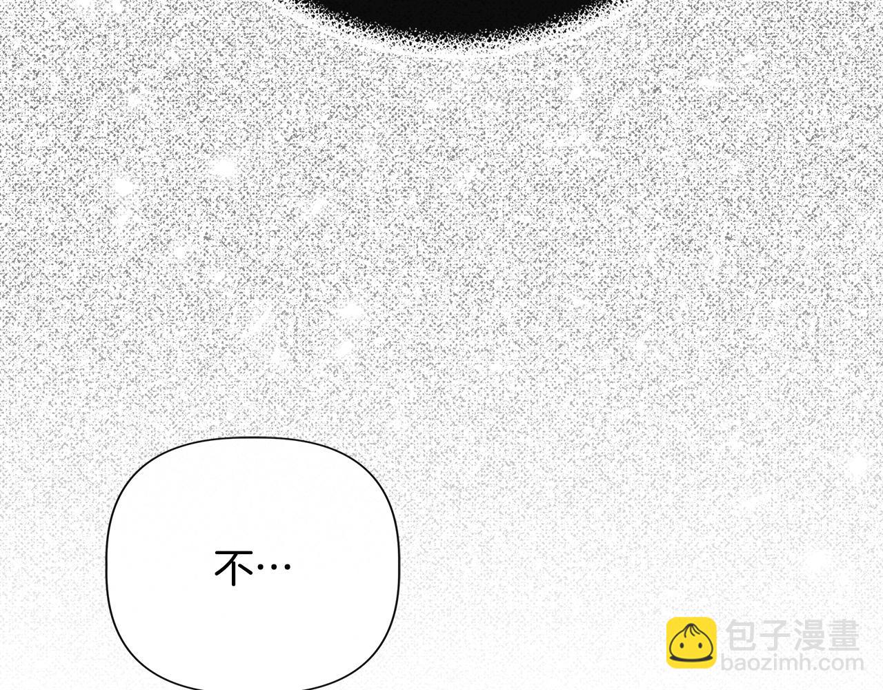 第100话 将计就计181