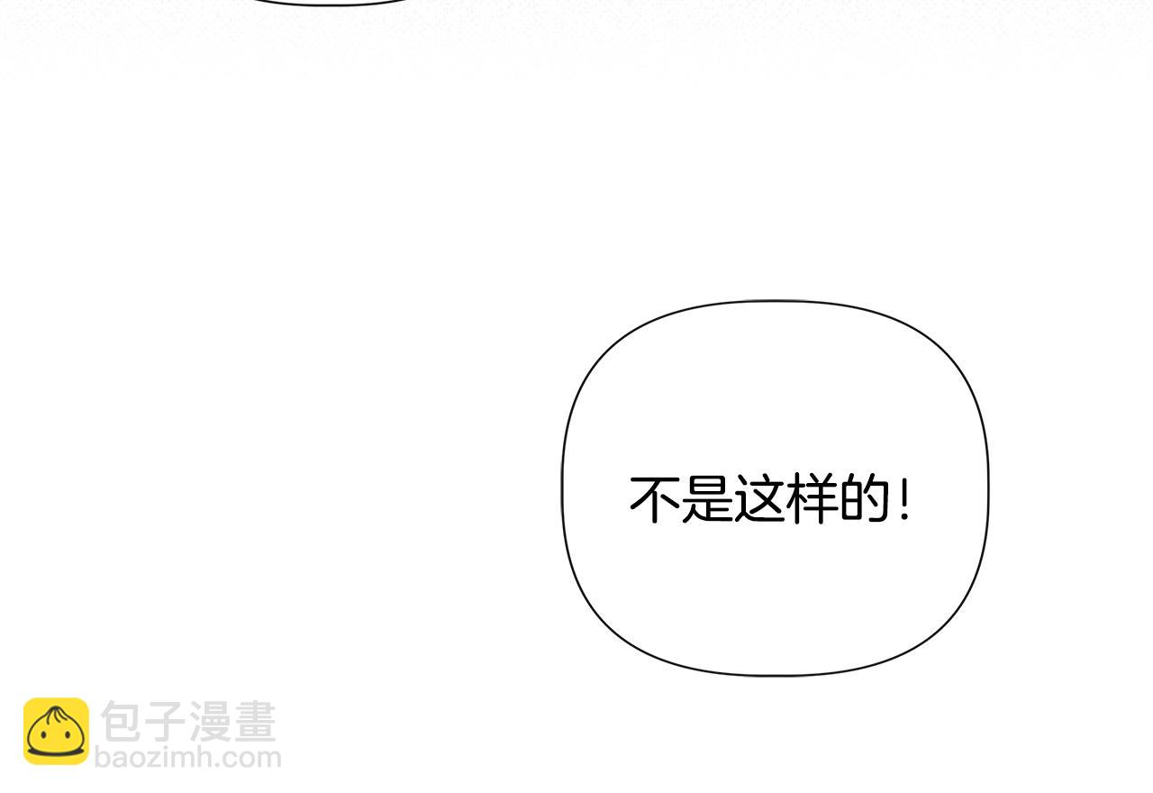 第100话 将计就计182