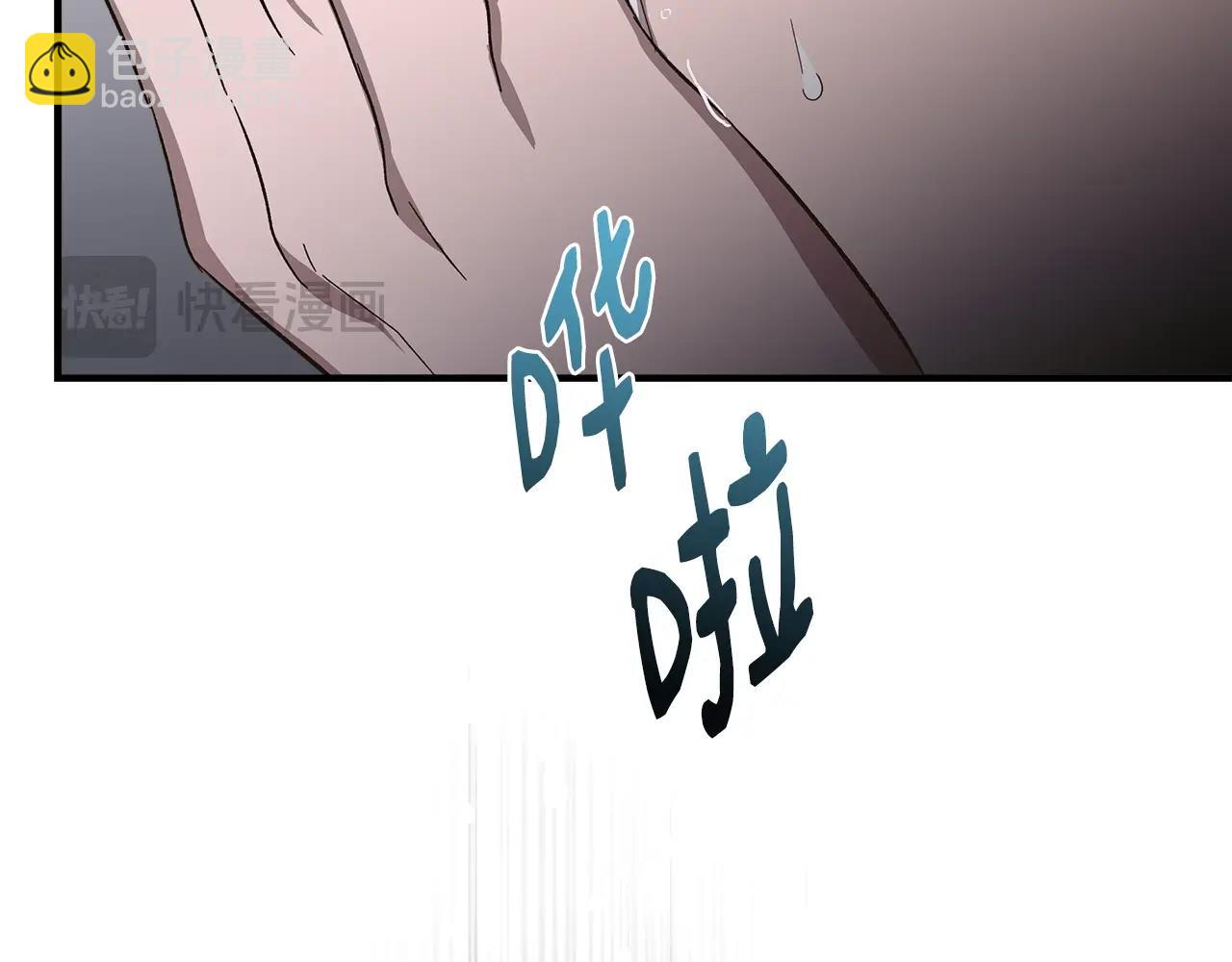 第100话 将计就计184