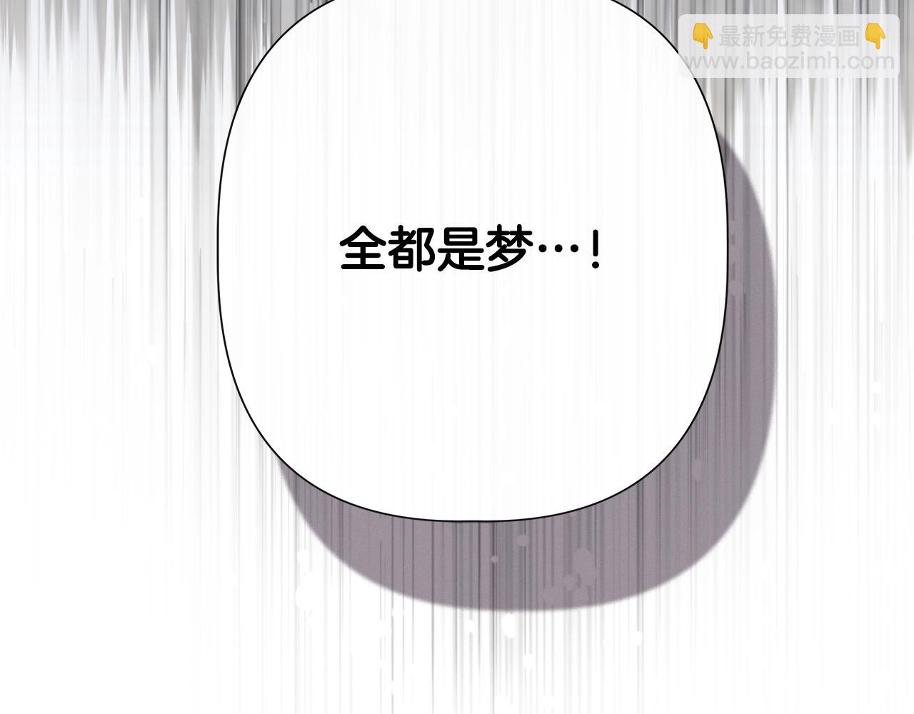 第100话 将计就计189