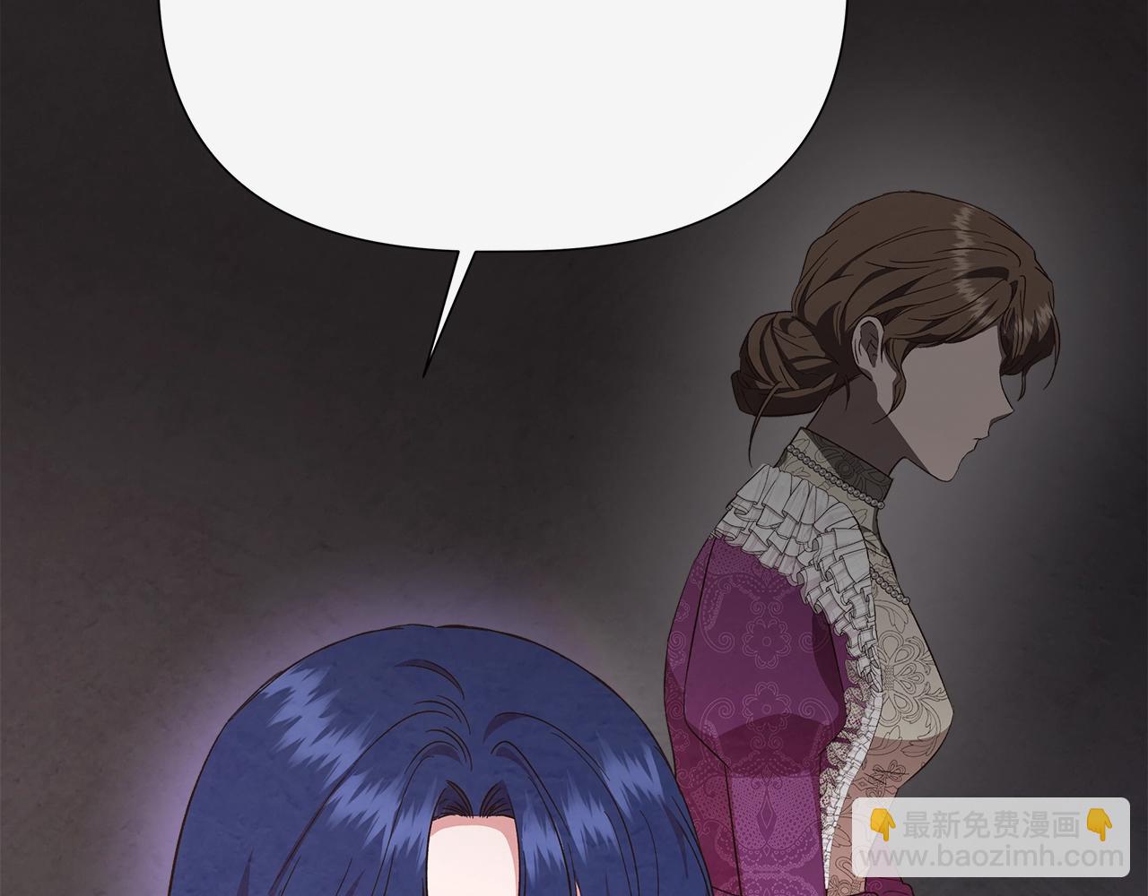 第100话 将计就计199