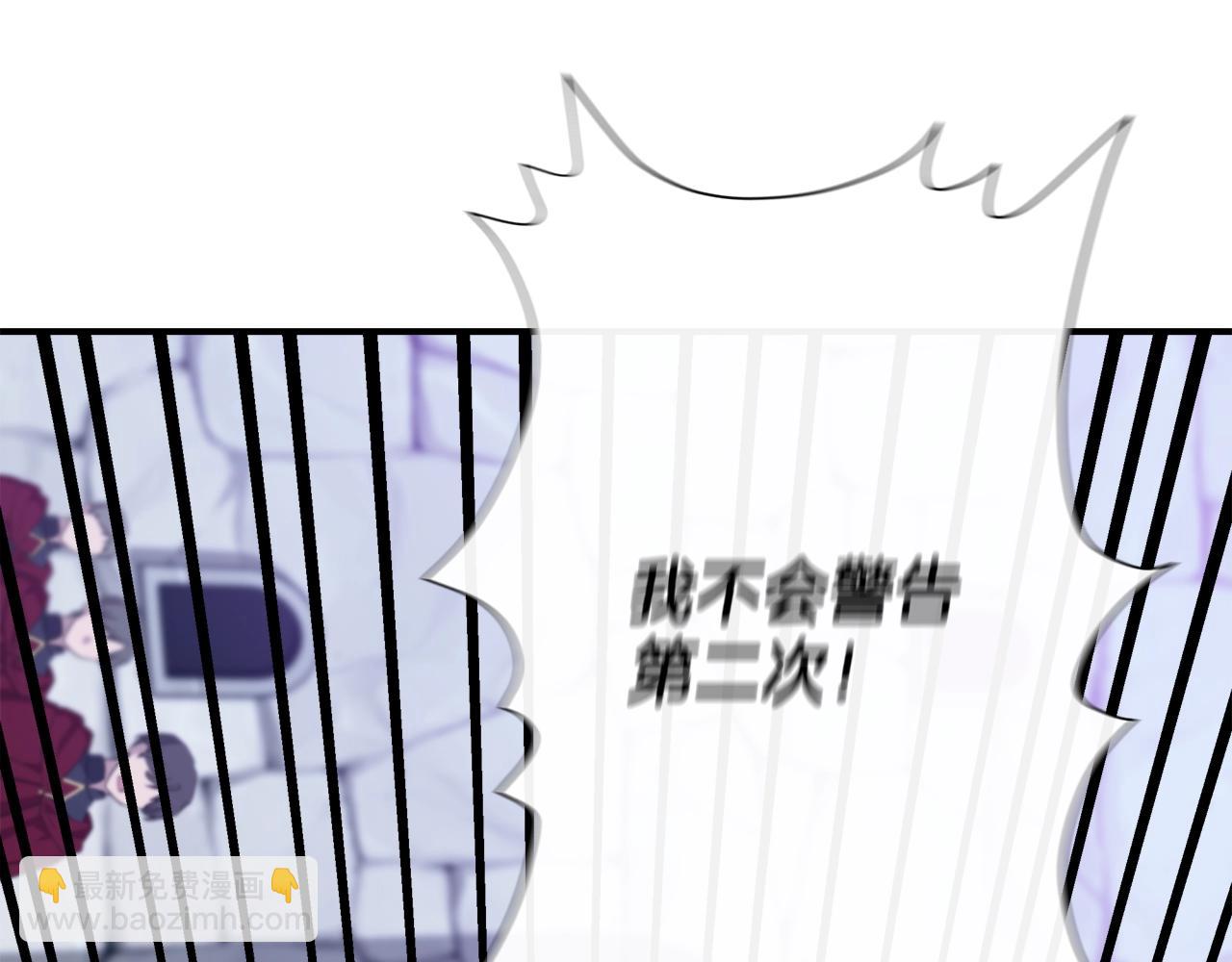 第100话 将计就计2