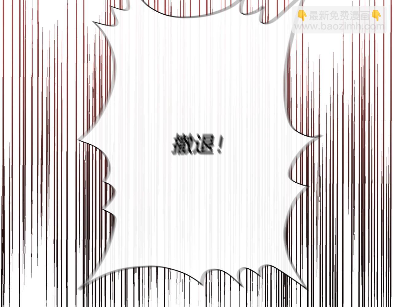 第100话 将计就计20