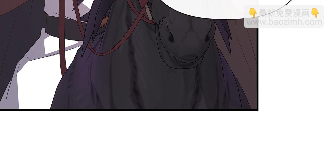 第100话 将计就计24