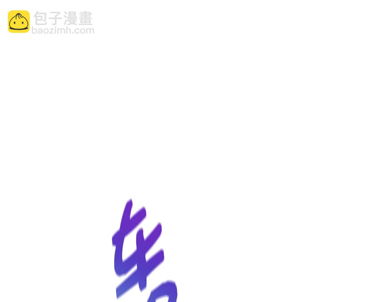 第100话 将计就计33