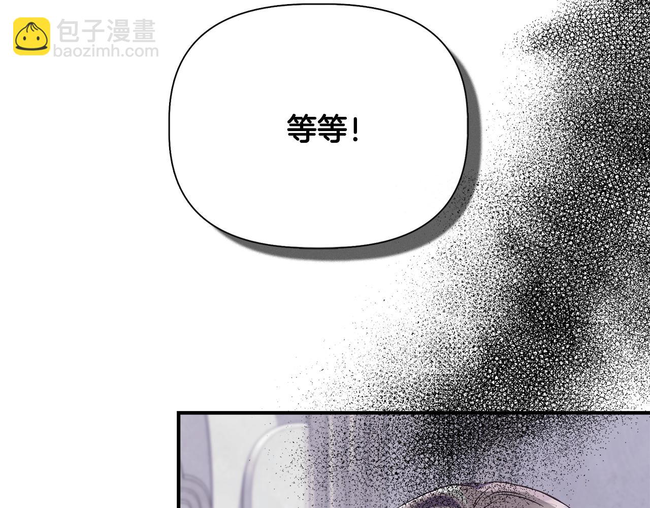 第100话 将计就计60
