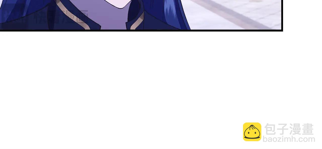 第100话 将计就计80