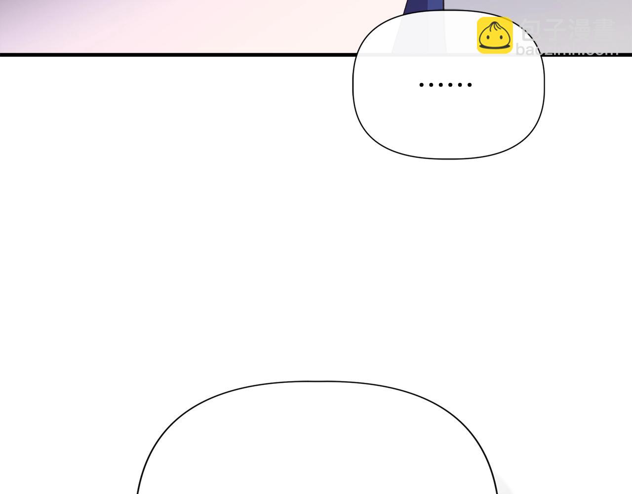 第100话 将计就计95