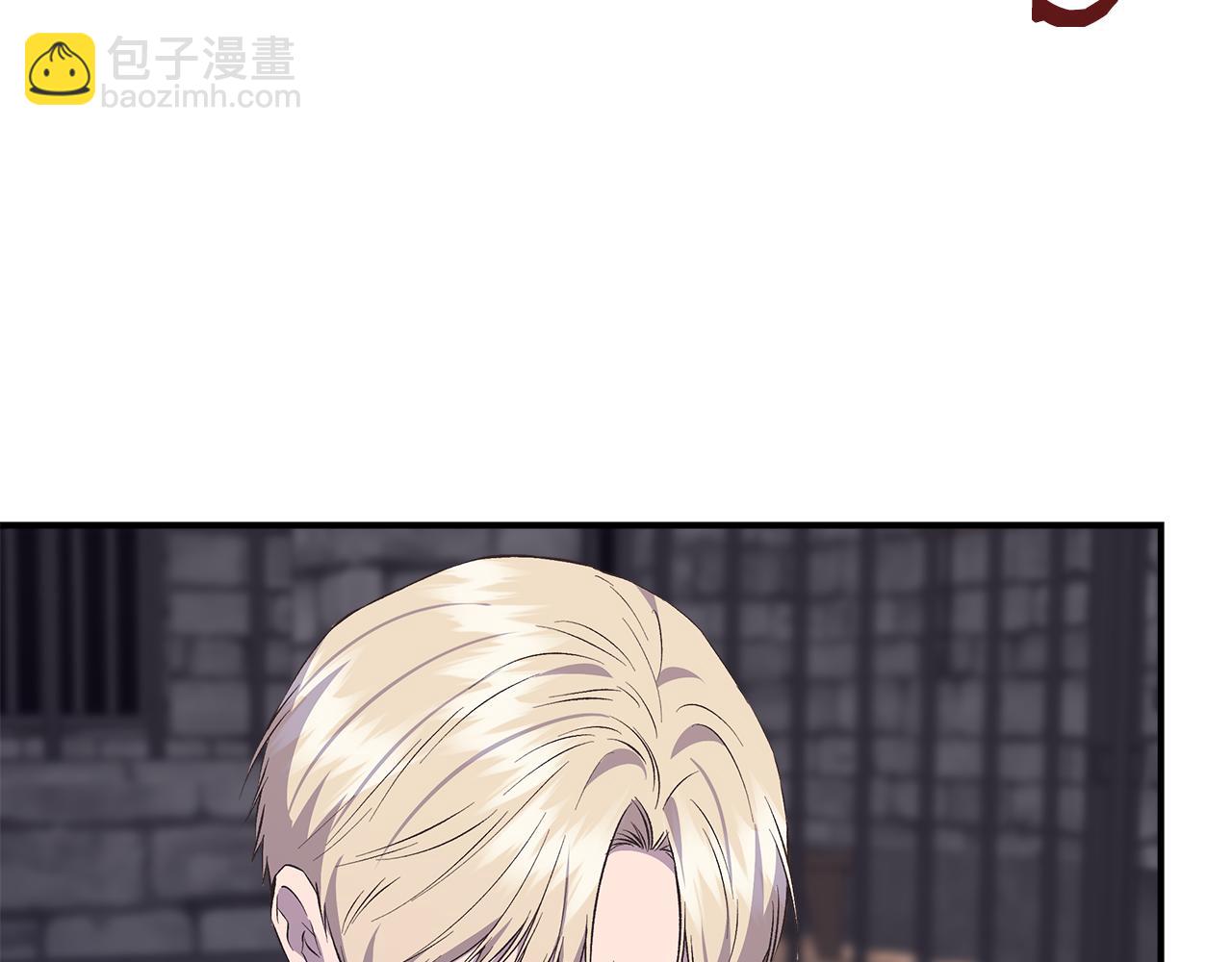 第108话 移形换影10