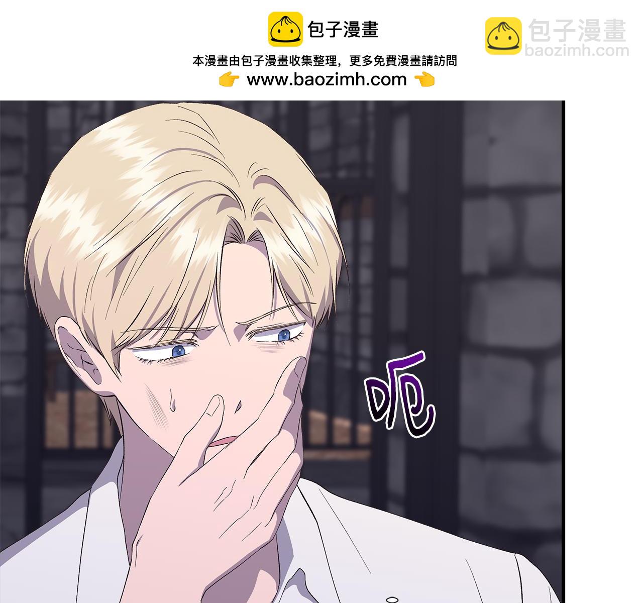 第108话 移形换影102