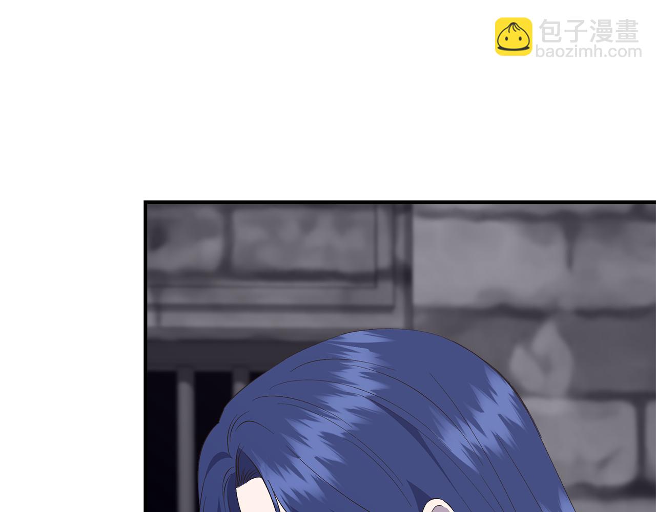 第108话 移形换影109