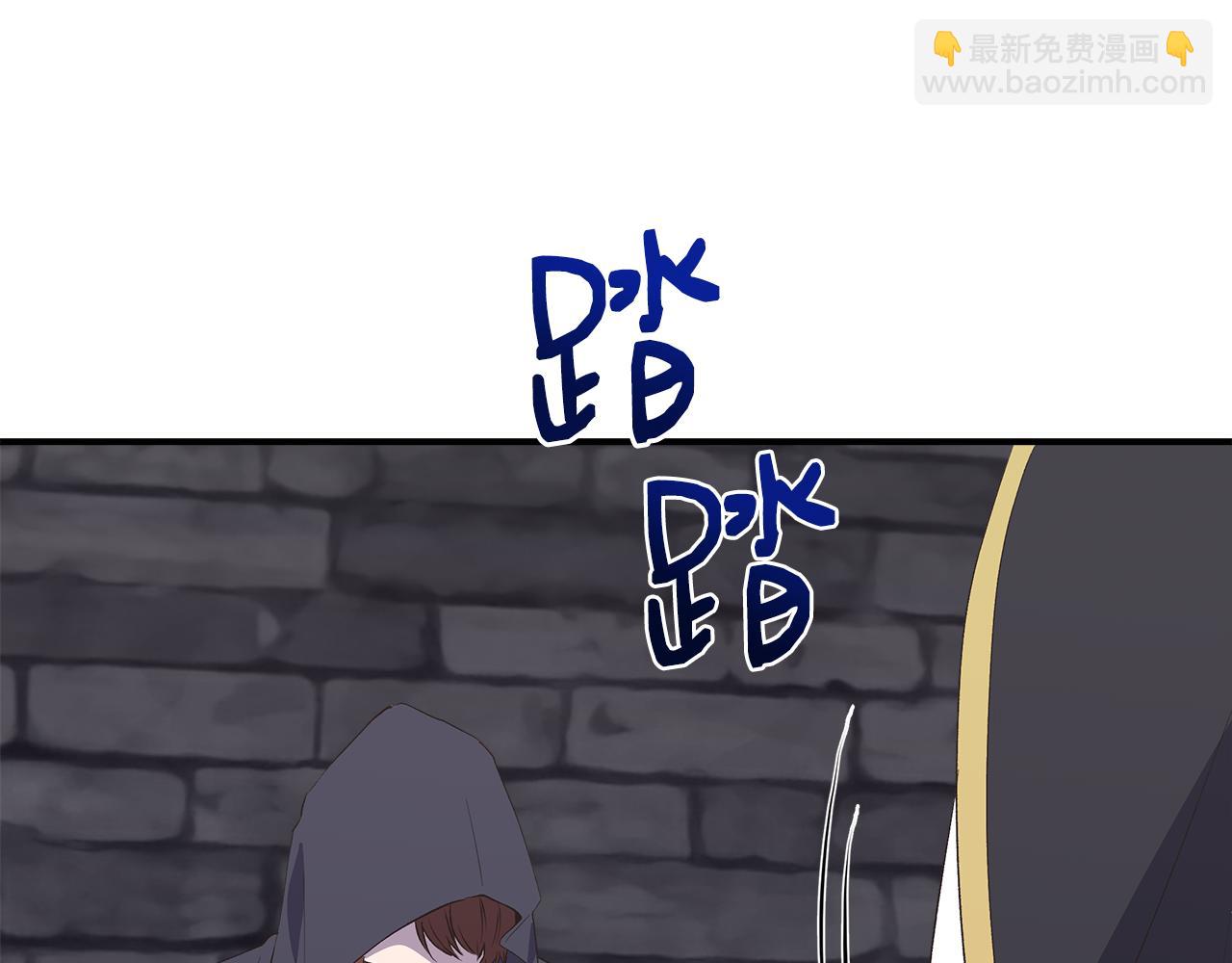 第108话 移形换影124