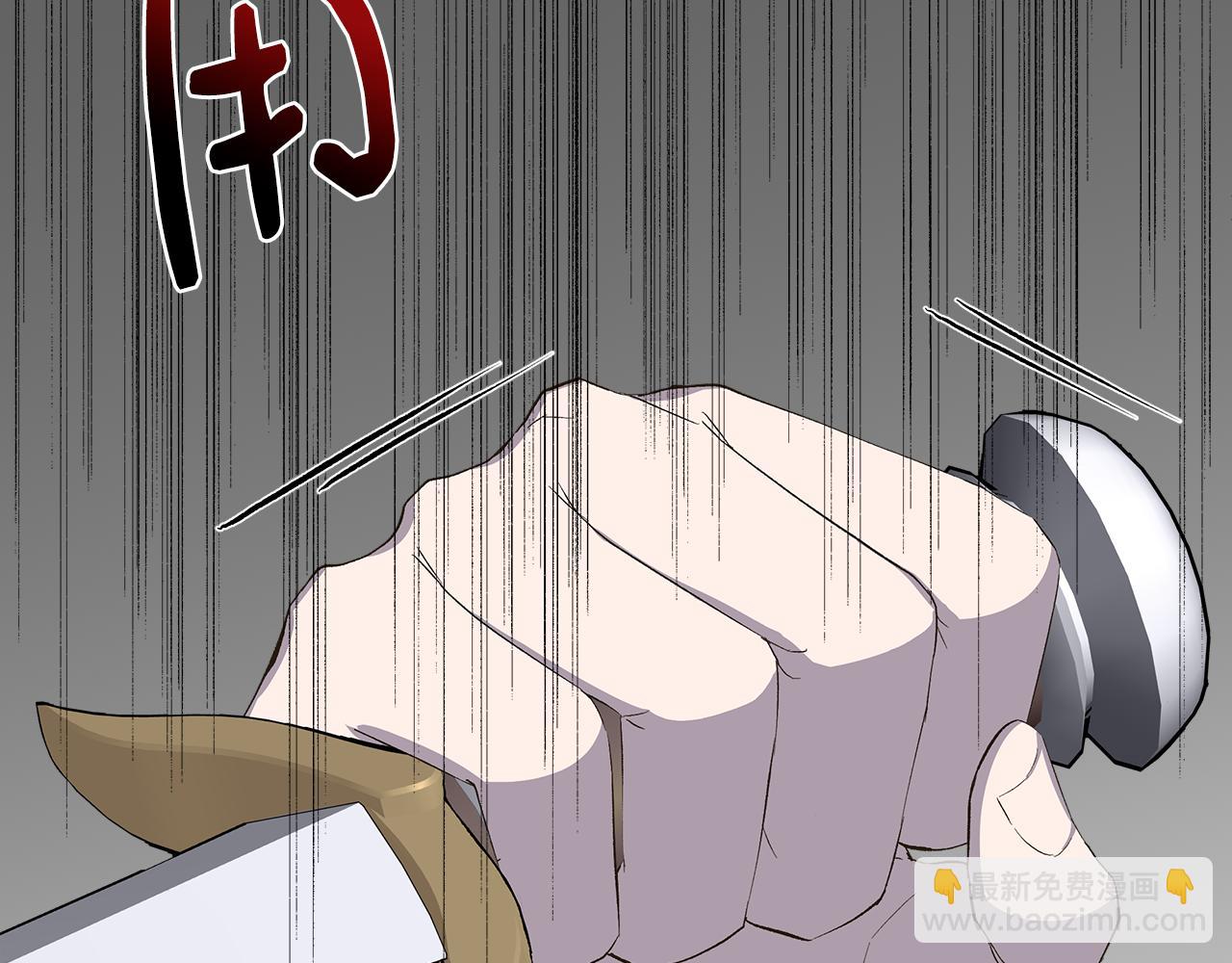 第108话 移形换影143