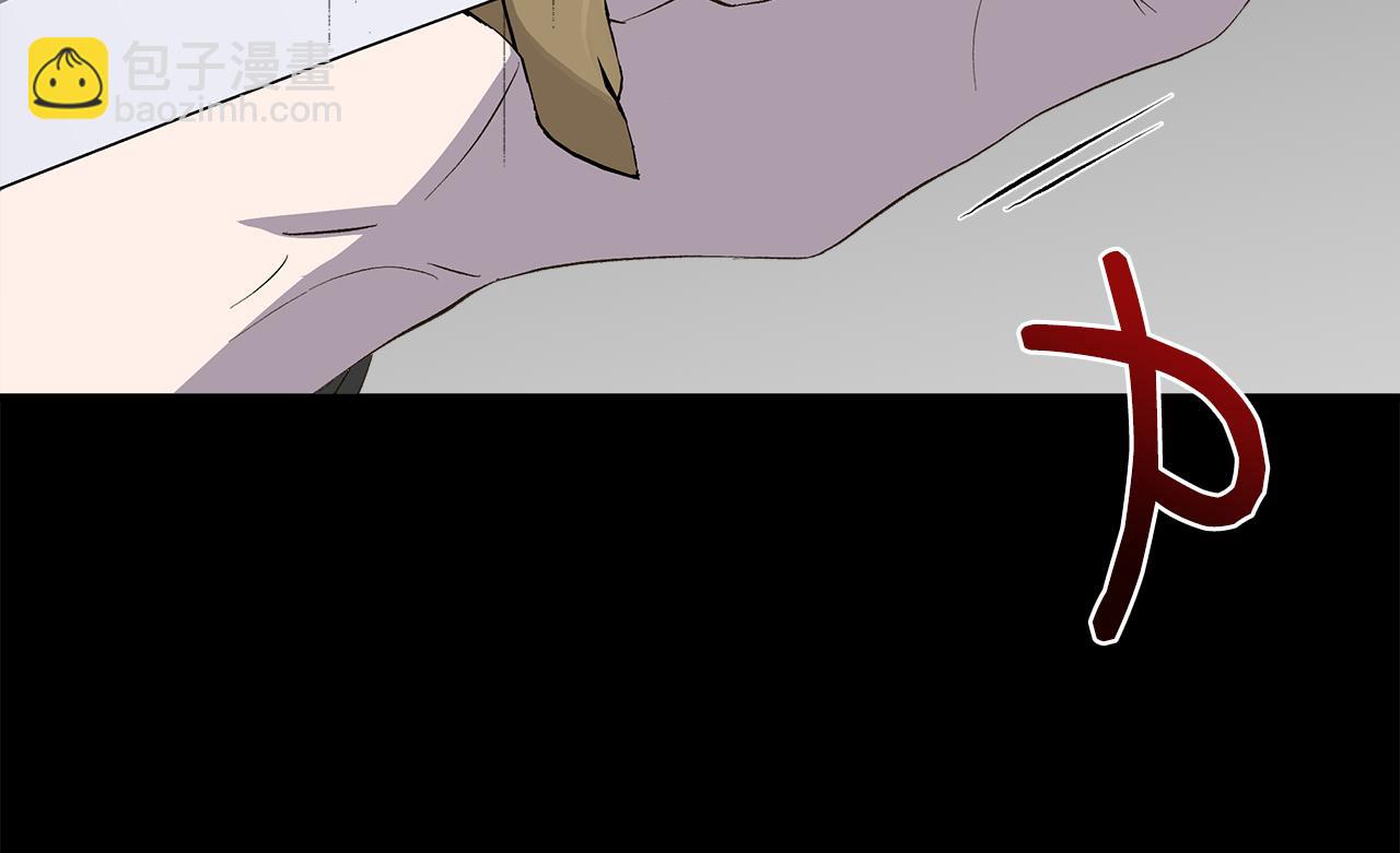 第108话 移形换影144