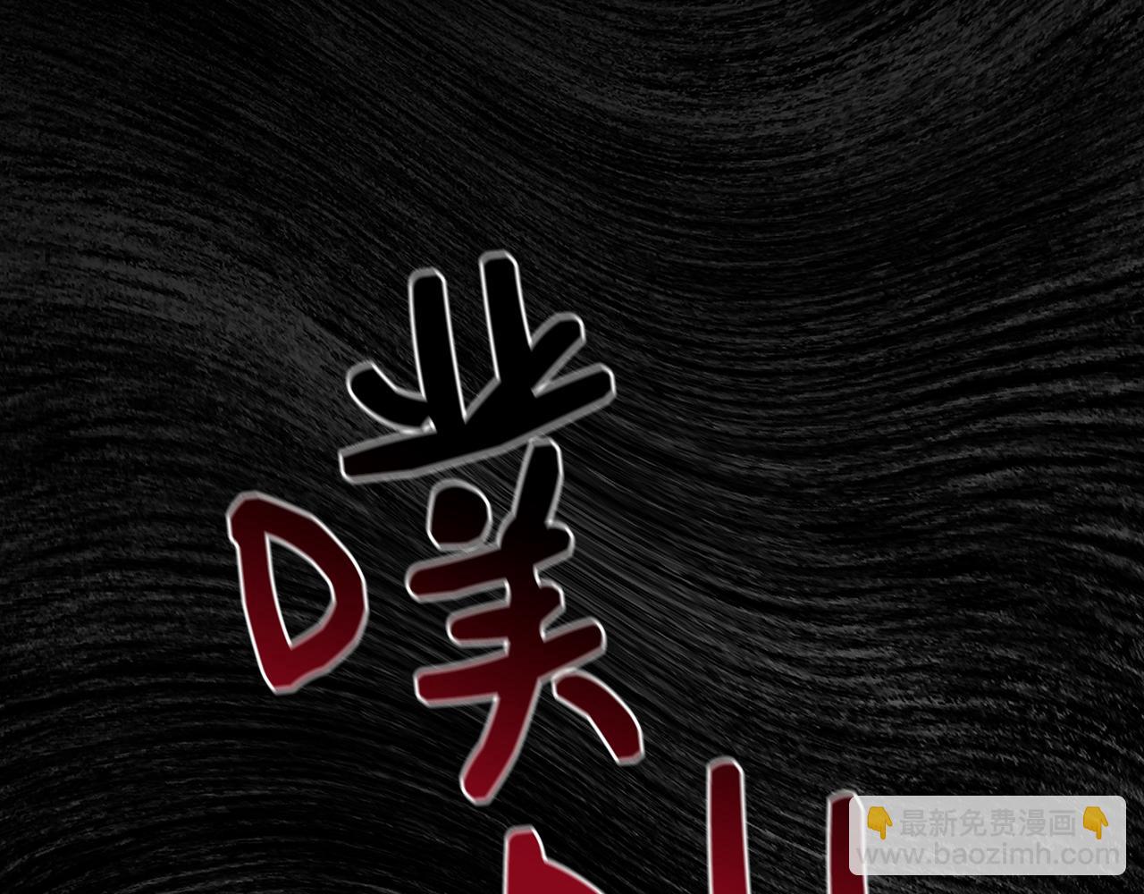 第108话 移形换影146