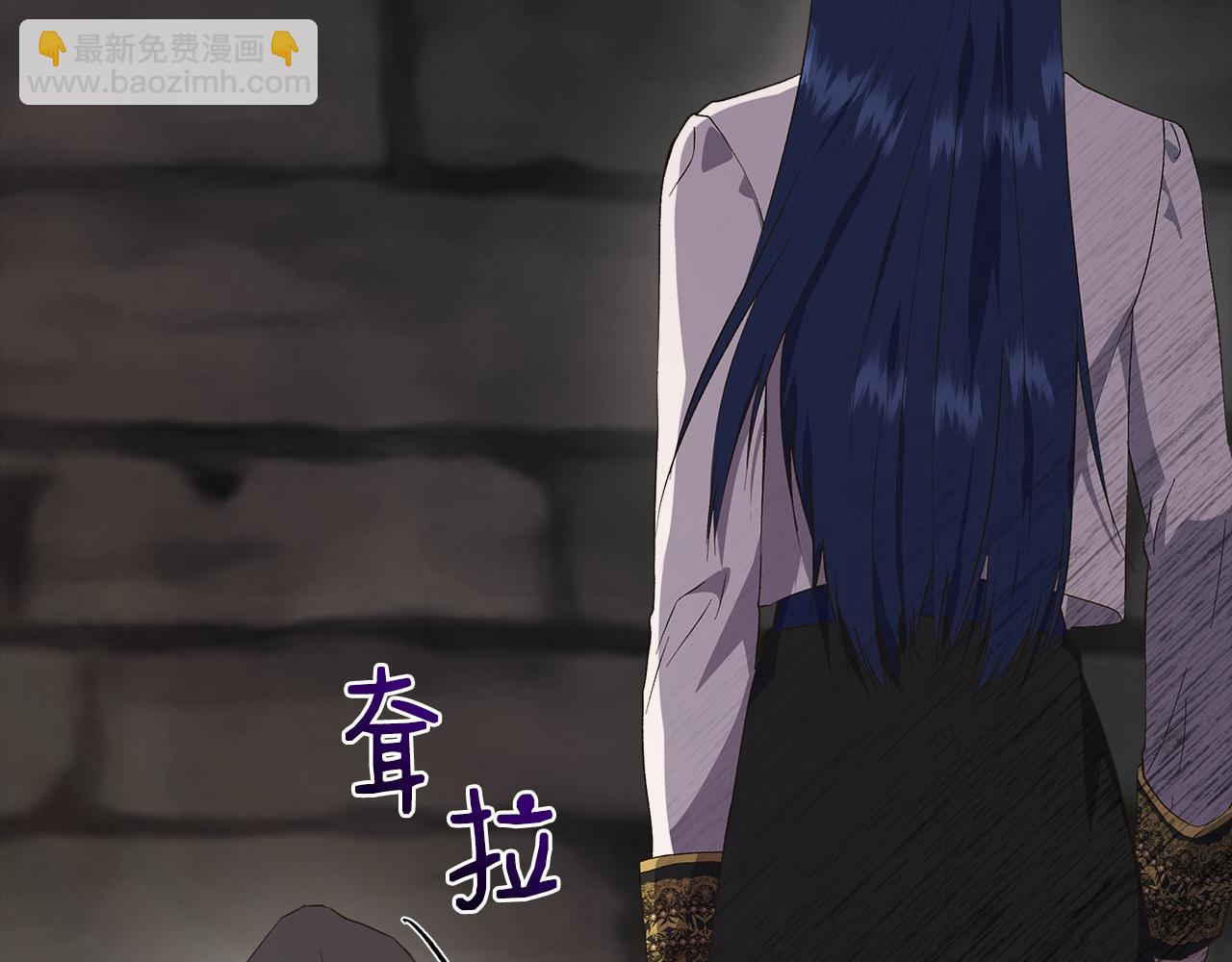 第108话 移形换影150