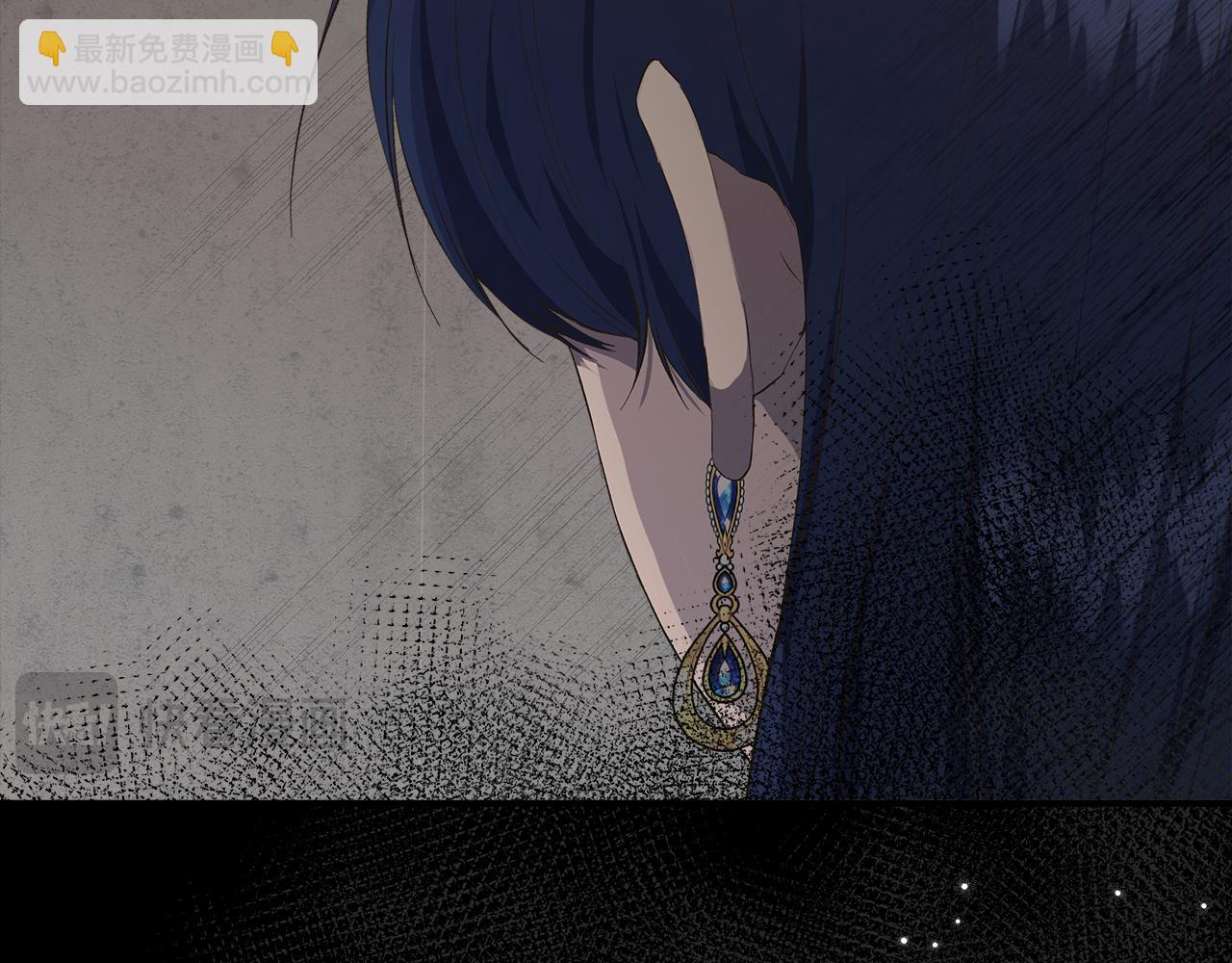 第108话 移形换影153