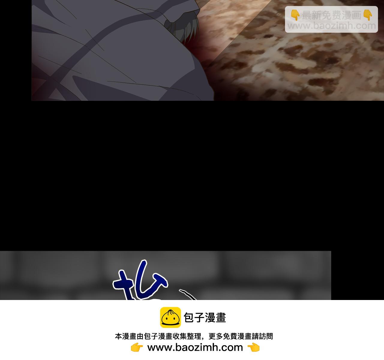 第108话 移形换影161