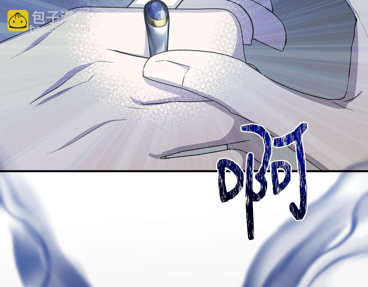 第108话 移形换影165