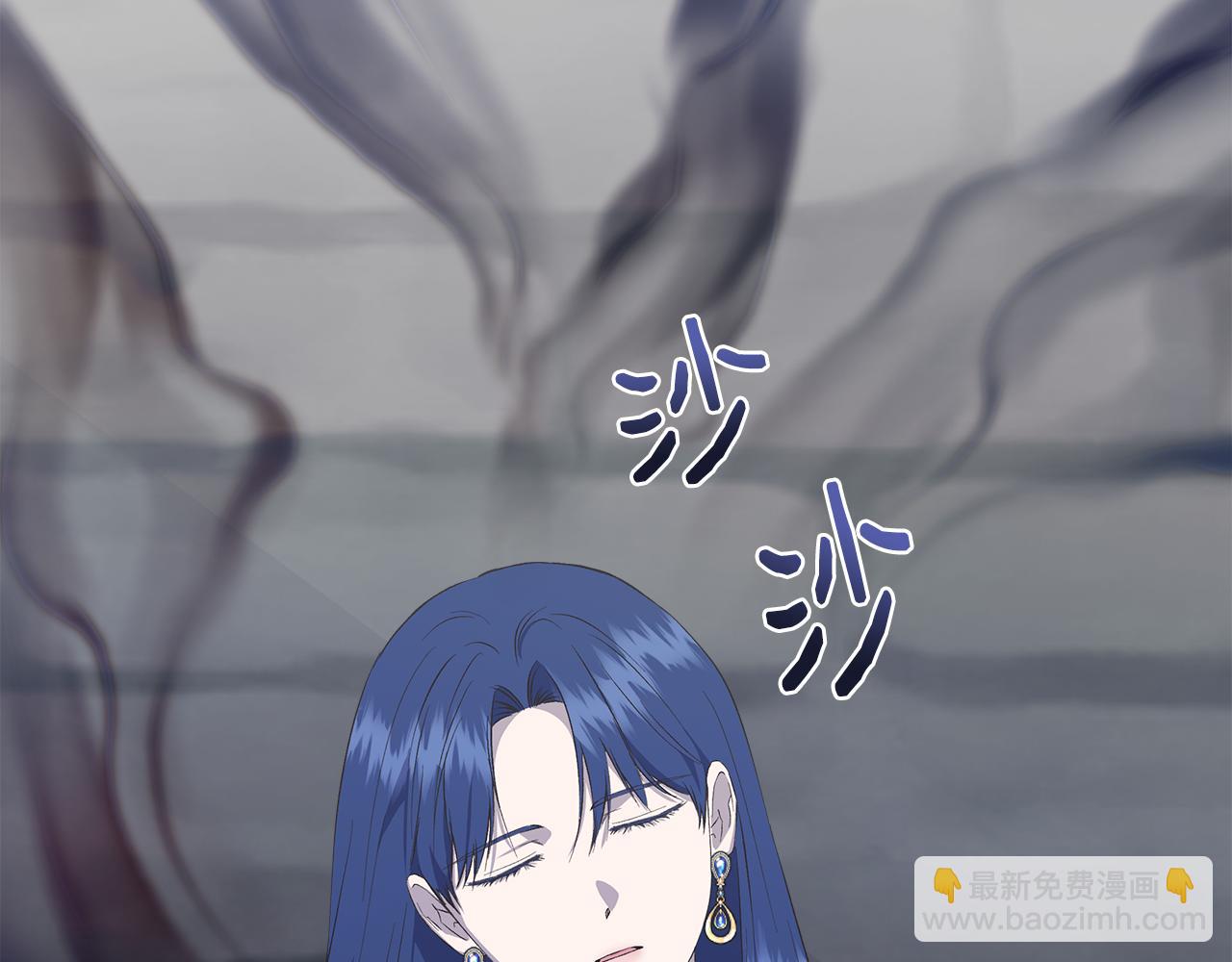 第108话 移形换影167