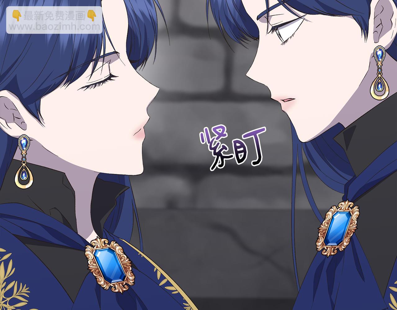 第108话 移形换影171