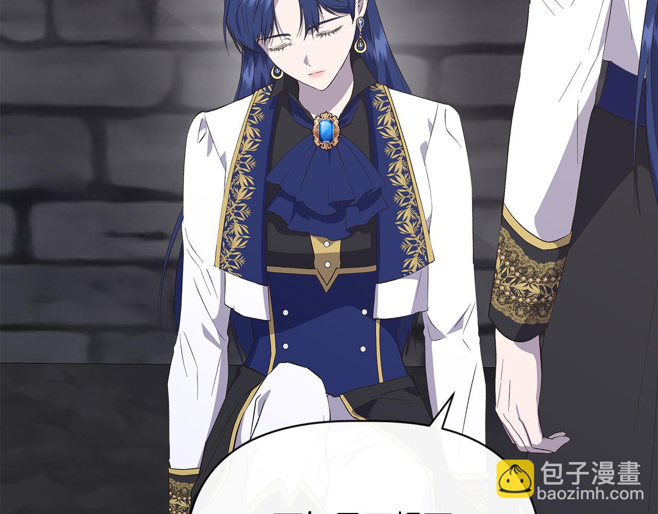 第108话 移形换影179