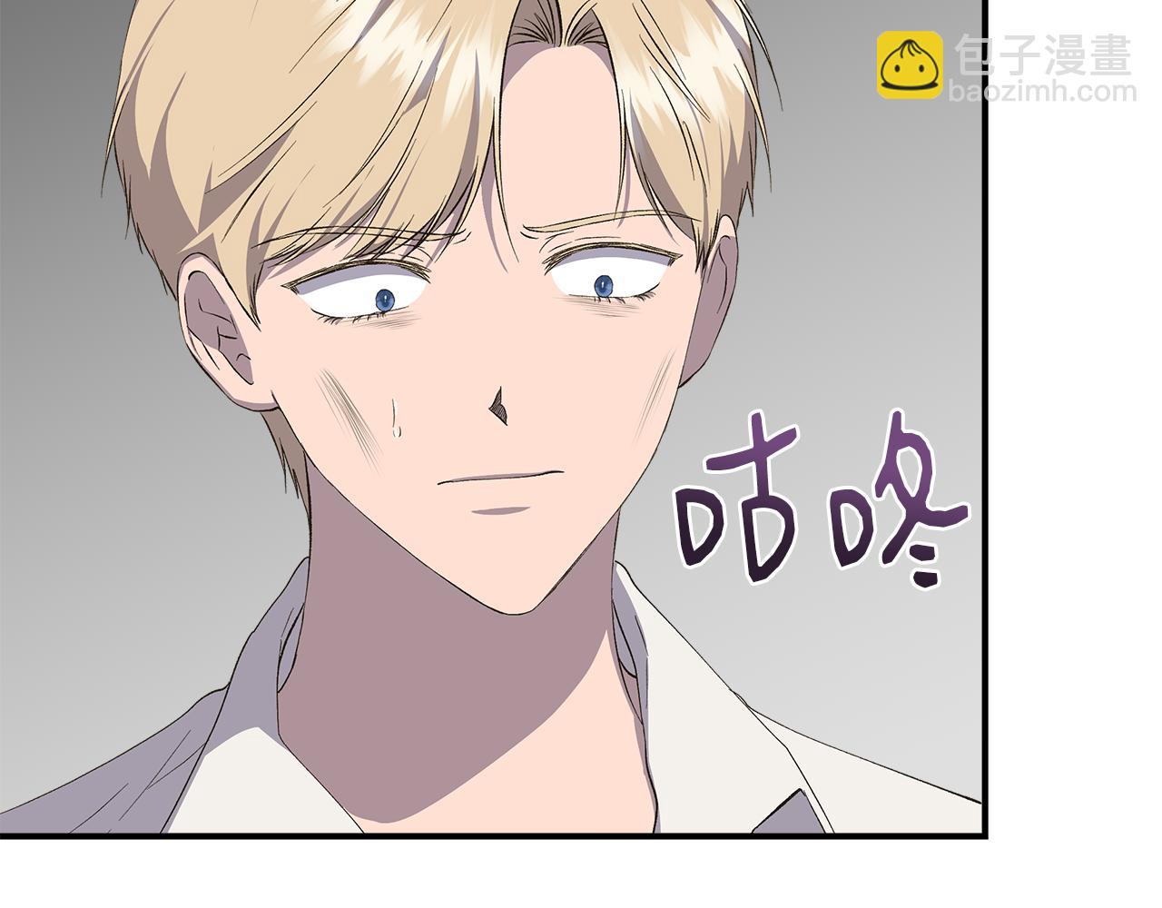 第108话 移形换影181