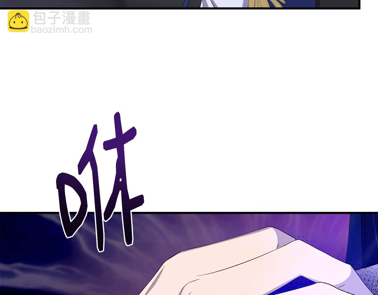 第108话 移形换影184
