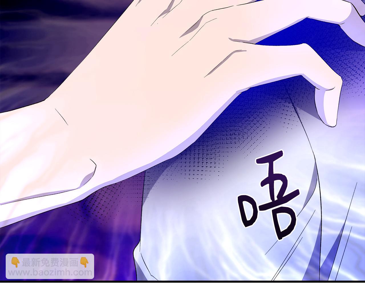 第108话 移形换影185