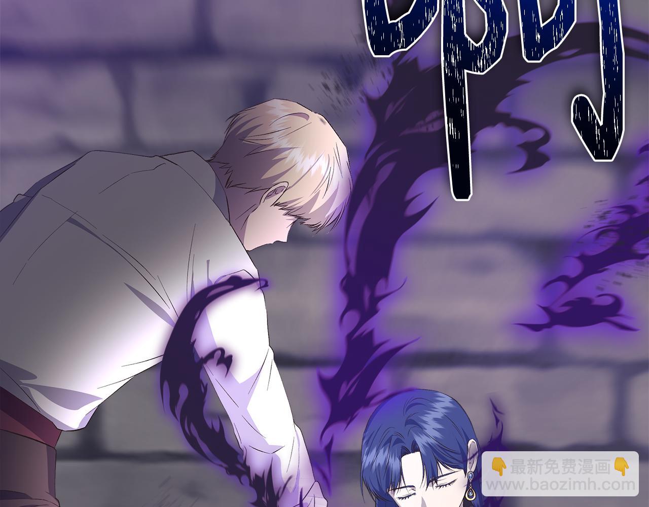 第108话 移形换影188