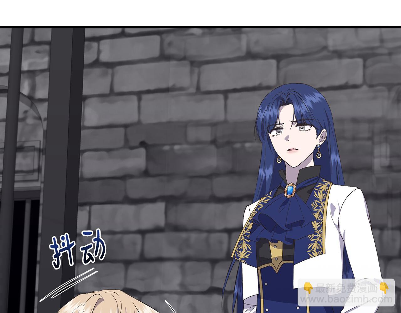 第108话 移形换影19