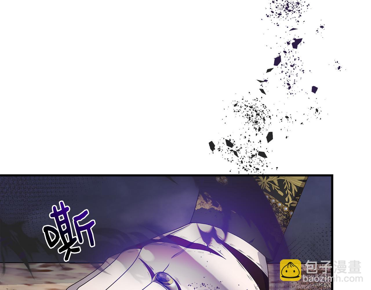 第108话 移形换影190