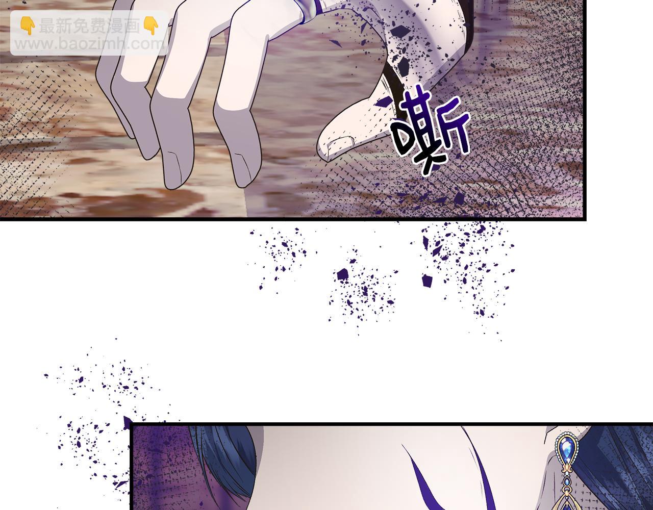 第108话 移形换影191