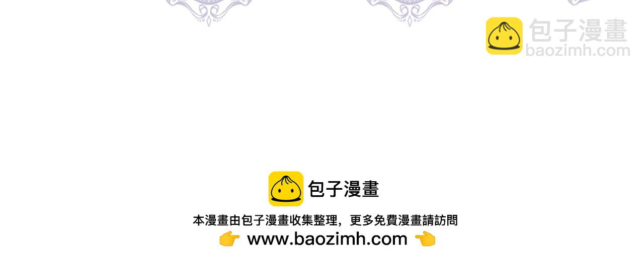 第108话 移形换影218