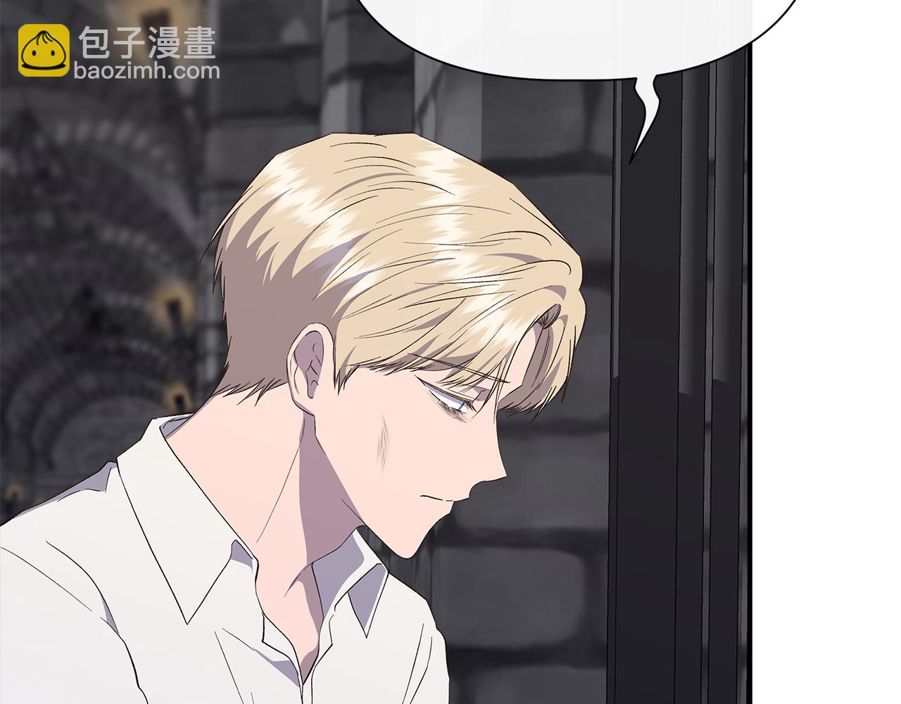 第108话 移形换影30