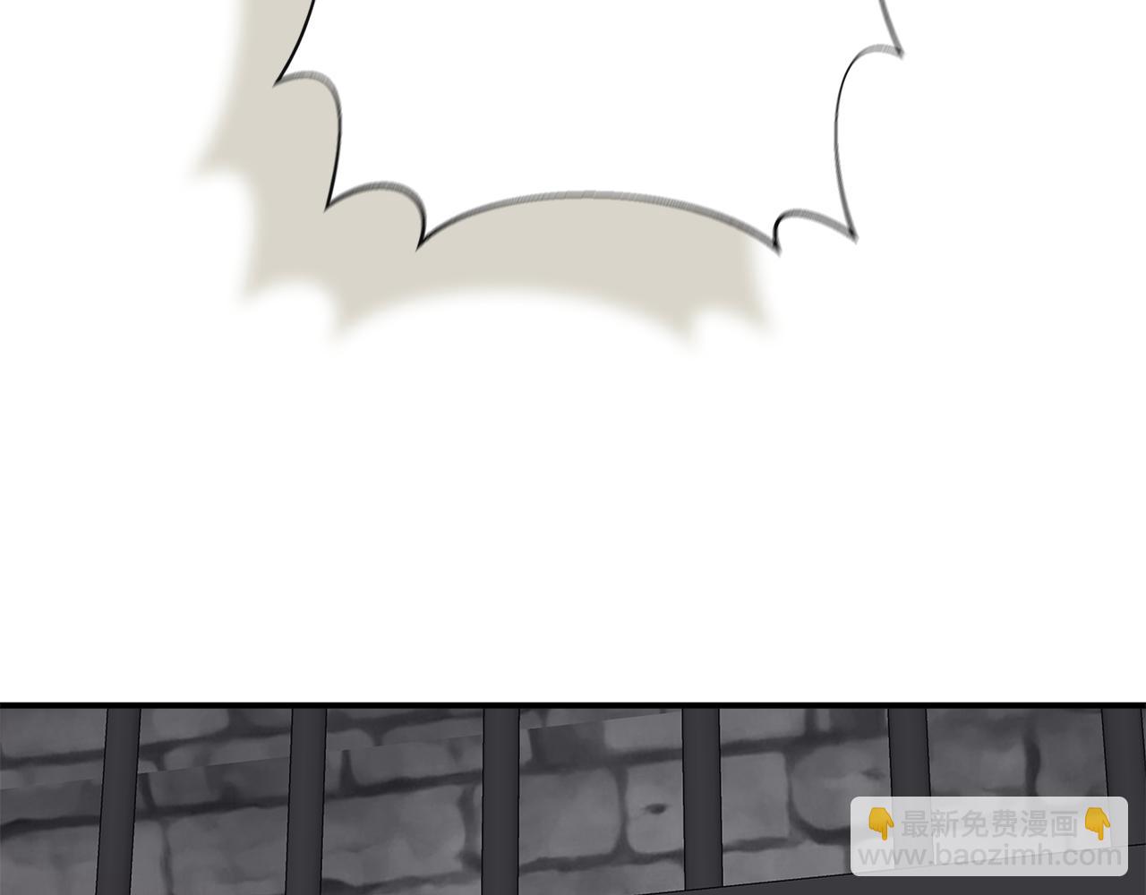 第108话 移形换影35