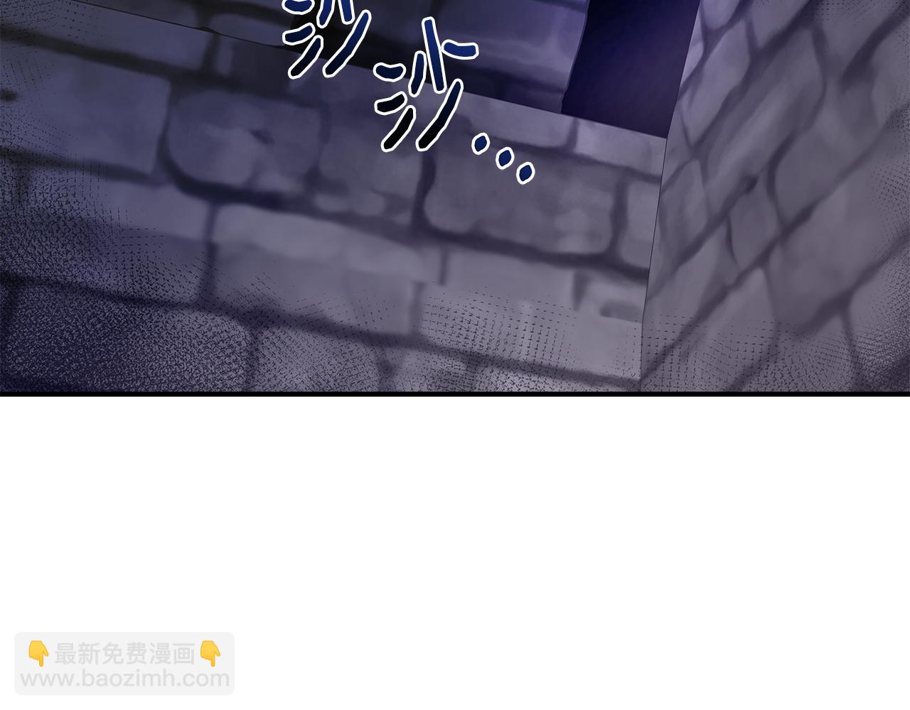 第108话 移形换影46