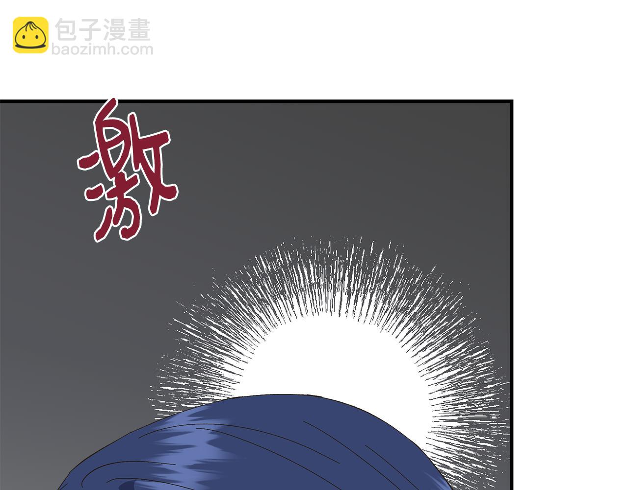 第108话 移形换影47
