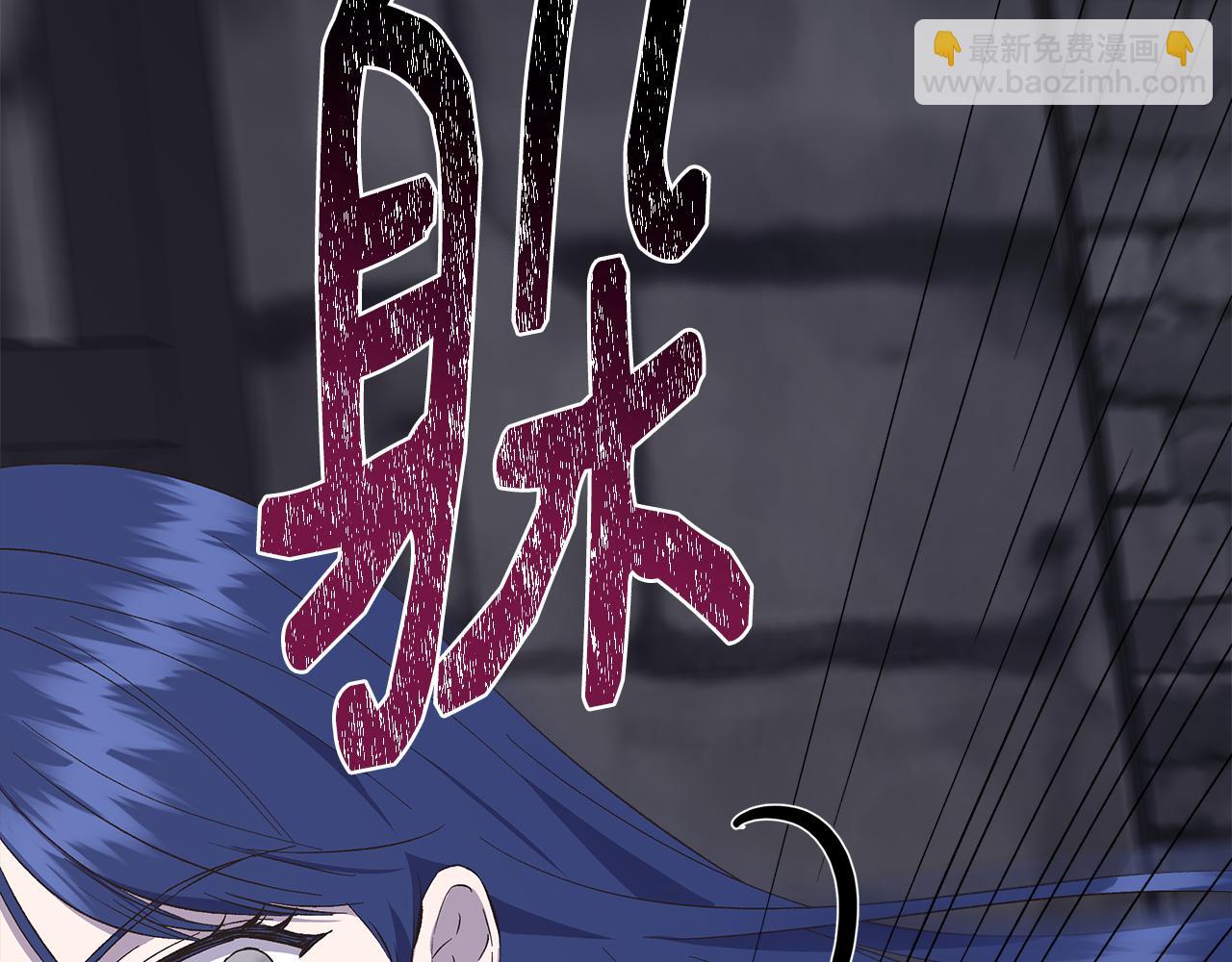 第108话 移形换影57