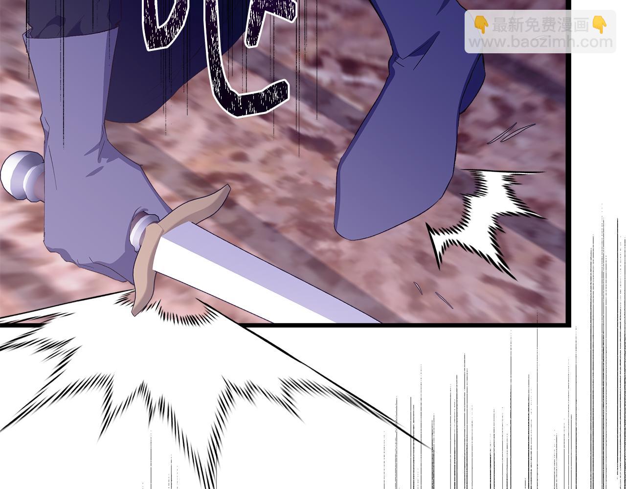 第108话 移形换影62