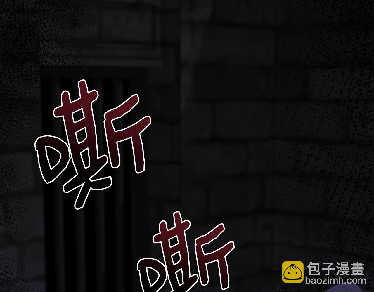 第108话 移形换影69